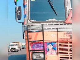 जानिए फरीदाबाद से कोसी जा रहे ट्रक ड्राइवर ने लोगों को क्यों दी चाय न पीने की सलाह