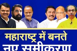 Maharashtra Legislative Council की 11 सीटों के लिए 12 उम्मीदवार, कौन मारेगा बाज़ी? | Hot Topic