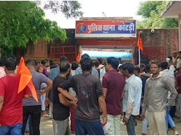 Rajasthan: मुहर्रम जुलूस के दौरान धार्मिक झंडा हटाने से फैला तनाव, हिंदू संगठनों ने किया थाने का घेराव