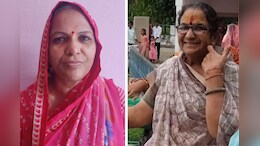 भीलवाड़ा: जहाजपुर प्रधान पद को लेकर चल रही खींचतान खत्म, भाजपा की कौशल देवी शर्मा बनीं नई प्रधान
