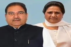 INLD-BSP Alliance: Haryana में तीसरी बार INLD और BSP का गठबंधन, Abhay Chautala होंगे CM चेहरा INLD-BSP Alliance: Haryana में तीसरी बार INLD और BSP का गठबंधन, Abhay Chautala होंगे CM चेहरा