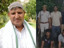 Yasin khan Murder Case : बीजेपी नेता यासीन हत्याकांड की सुपारी लेने वाला महाराज सिंह गिरफ्तार, उसी ने बरसाए थे हथौड़े Yasin khan Murder Case : बीजेपी नेता यासीन हत्याकांड की सुपारी लेने वाला महाराज सिंह गिरफ्तार, उसी ने बरसाए थे हथौड़े