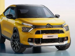 Citroen Basalt to Break Cover in August 2024; Will Rival Tata Curvv Citroen Basalt to Break Cover in August 2024; Will Rival Tata Curvv