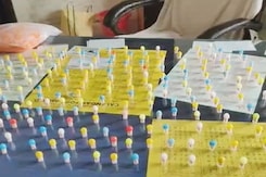 Tripura HIV Positive: HIV संक्रमण के बढ़ते आंकड़े बच्चों,युवाओं में बढ़ता संक्रमण | Hamaara Bharat Tripura HIV Positive: HIV संक्रमण के बढ़ते आंकड़े बच्चों,युवाओं में बढ़ता संक्रमण | Hamaara Bharat