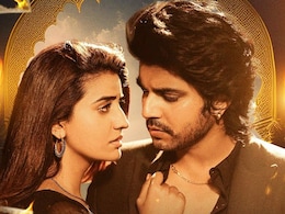 Akshara Singh Song Mohini: अक्षरा सिंह, अंशुमन राजपूत के 'मोहिनी' गाने का टीजर आउट