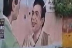 Water Logging In Haridwar: बारिश से हरिद्वार में हाहाकार, कई इलाकों में भरा पानी; उफान पर नदियां