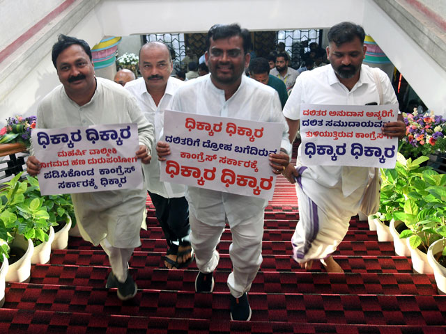 BJP's Big Attack On Karnataka Chief Minister Over Alleged Corruption Scam