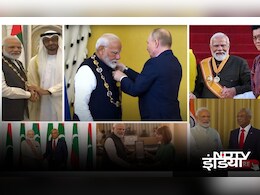 PM मोदी को रूस समेत 14 देशों का मिल चुका सर्वोच्च सम्मान, देखिए पूरी लिस्ट PM मोदी को रूस समेत 14 देशों का मिल चुका सर्वोच्च सम्मान, देखिए पूरी लिस्ट