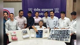 ऑनलाईन फ्रॉडसाठी बनावट सिमकार्डचा पुरवठा, ठाणे पोलिसांची मोठी कारवाई