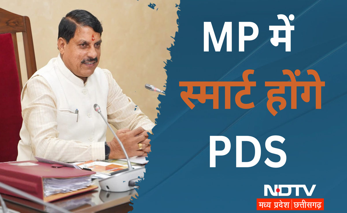 CM मोहन यादव की कैबिनेट का निर्णय- MP में बनेगा स्मार्ट PDS सिस्टम, बैकलॉग के खाली पद जल्द भरेंगे