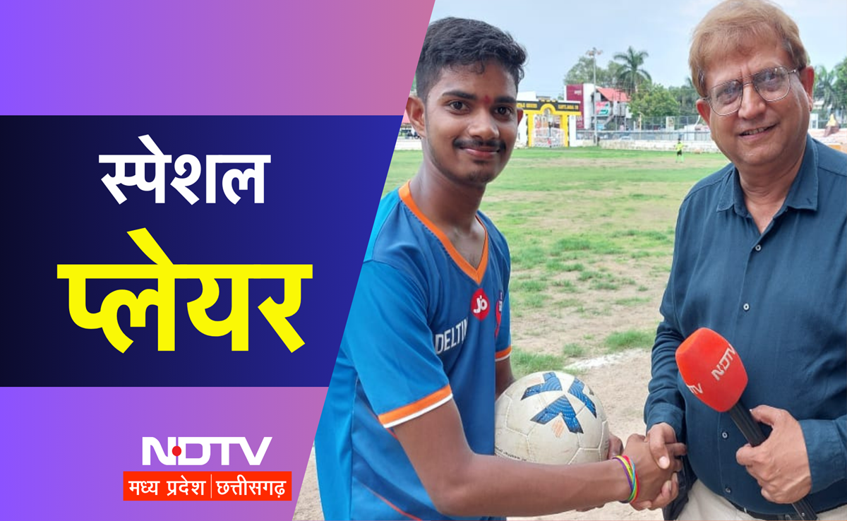 Special Olympics Games: स्वीडन में जलवा बिखेरेंगे जबलपुर के फुटबॉलर, जानिए तरुण के संघर्ष की दास्तान