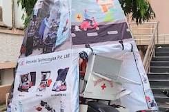 Bhopal: आप नहीं अब लैब आपके घर ! क्या है 'लेबोरेटरी ऑन बाइक'