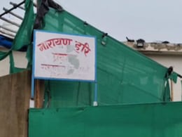 राजस्थान के अलवर में हाथरस कांड वाले बाबा का है आलीशान आश्रम, इसे लेकर ग्रामीणों ने किये बड़े खुलासे राजस्थान के अलवर में हाथरस कांड वाले बाबा का है आलीशान आश्रम, इसे लेकर ग्रामीणों ने किये बड़े खुलासे