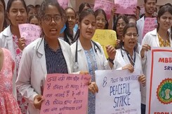 जूनियर डॉक्टरों के लिए खुशखबरी, मोहन सरकार ने दिया बड़ा तोहफा जूनियर डॉक्टरों के लिए खुशखबरी, मोहन सरकार ने दिया बड़ा तोहफा