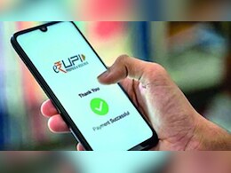 फ्रांस में UPI का जलवा! पेरिस ओलंपिक से पहले डिजिटल पेमेंट की शुरुआत