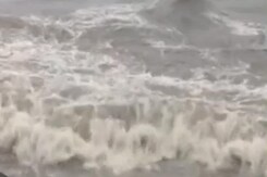 Mumbai Rains: मुंबई में Yellow Alert लेकिन सुबह से बारिश नहीं, High Tide का अभी भी अनुमान Mumbai Rains: मुंबई में Yellow Alert लेकिन सुबह से बारिश नहीं, High Tide का अभी भी अनुमान