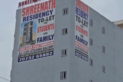 Kota में Corona काल जैसे हालात, Coaching Centre भी सूनसान, छात्रों की कमी से नुकसान