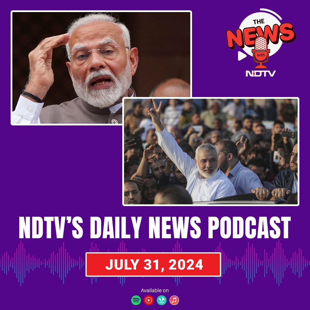 The NEWS Ep101: Privilege Complaint Against PM Modi, Amit Shah On 'Kerala Warning', Iran's Warning To Israel episode artwork