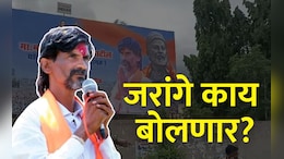 जरांगेंच्या शक्तीप्रदर्शनासाठी बीड सज्ज ! कोणती भूमिका जाहीर करणार?