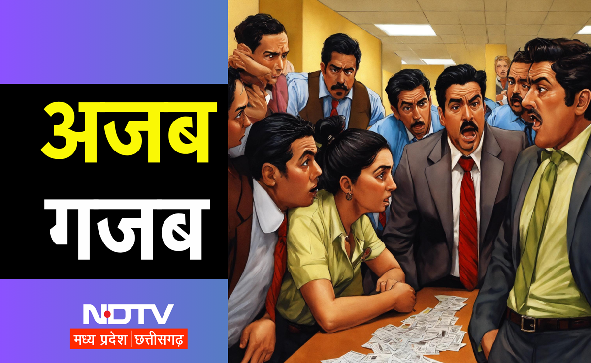 IT Notice: मजाक नहीं! एक रुपये के विवाद में CA को चुकानी पड़ी ₹50 हजार की फीस- दिल्ली के शख्स का दावा
