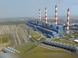 अदाणी पावर बिहार में लगाएगा 2,400 MW का ग्रीनफील्ड थर्मल पावर प्लांट, 3 अरब डॉलर का होगा निवेश अदाणी पावर बिहार में लगाएगा 2,400 MW का ग्रीनफील्ड थर्मल पावर प्लांट, 3 अरब डॉलर का होगा निवेश