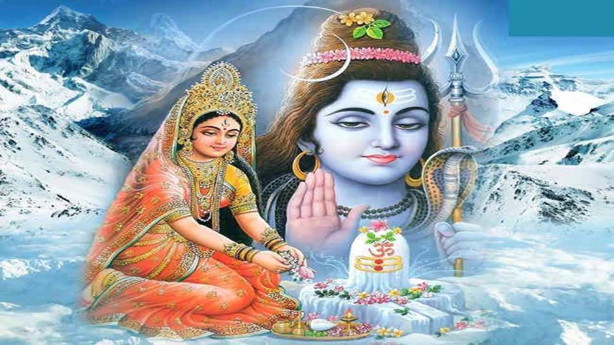 Sawan Special : सावन का पहला सोमवार आज, कहीं आप भी तो शिव आराधना में नहीं करते हैं ये गलती ?