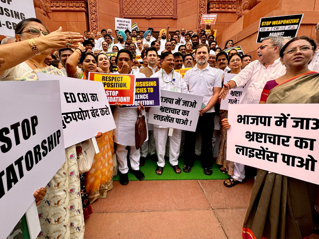 Opposition Leaders Protest At The Parliament Complex Alleging the Misuse Of Central Agencies