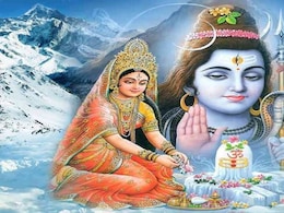 Sawan somvar 2024 : यहां जानिए सावन के दूसरे सोमवार के व्रत की पूजा विधि Sawan somvar 2024 : यहां जानिए सावन के दूसरे सोमवार के व्रत की पूजा विधि