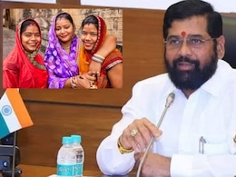 'लाडक्या बहिणीं'ना मिळणार दिवाळी बोनस, थेट खात्यात जमा होणार 5500 रुपये, वाचा कोण आहे पात्र