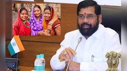 लाडकी बहीण योजनेत झाला मोठा बदल, आता 'या' महीलांनाही मिळणार लाभ