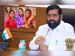 Ladki Bahin Yojana : 'या' पद्धतीनं  DBT स्टेटस चेक करा आणि राहा निश्चिंत! थेट खात्यात जमा होणार पैसे Ladki Bahin Yojana : 'या' पद्धतीनं  DBT स्टेटस चेक करा आणि राहा निश्चिंत! थेट खात्यात जमा होणार पैसे