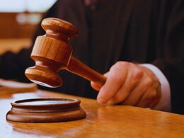 Witness Protection Scheme: बिना डर के गवाही देने का भरोसा देती है  'गवाह सुरक्षा योजना', जानिए कैसे Witness Protection Scheme: बिना डर के गवाही देने का भरोसा देती है  'गवाह सुरक्षा योजना', जानिए कैसे