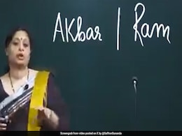 UPSC Tutor Shubhra Ranjan Slammed For Comparing Lord Ram With Akbar, Apologises UPSC Tutor Shubhra Ranjan Slammed For Comparing Lord Ram With Akbar, Apologises