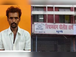 ऑन ड्युटी महिला पोलीस अधिकाऱ्याला जाळण्याचा प्रयत्न, पुण्यातील खळबळजनक घटना