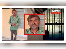 पकड़ में आयी कमजोर कड़ी ! संतरी को चकमा देकर भाग निकला खूंखार कैदी पकड़ में आयी कमजोर कड़ी ! संतरी को चकमा देकर भाग निकला खूंखार कैदी