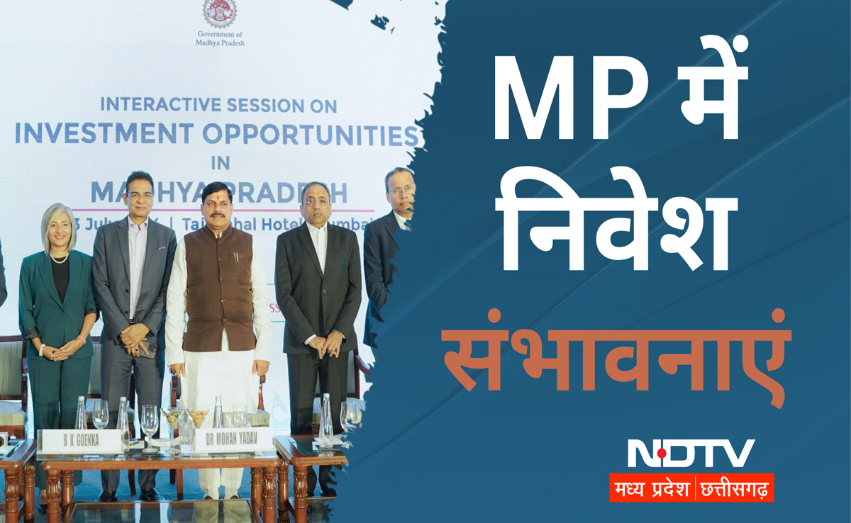 Invest MP: मुंबई में CM मोहन ने उद्योगपतियों से की वन टू वन चर्चा, कहा- संभावनाएं हैं अपार निवेश होगा शानदार