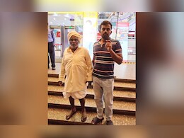 Bengaluru : धोती में आए बुजुर्ग किसान को सिक्योरिटी गार्ड ने जीटी मॉल में जाने से रोका, देखें Video