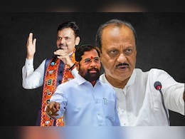 महायुतीची डोकेदुखी वाढणार! विधानसभा निवडणुकीत या 18 मतदारसंघात बंडखोरीची शक्यता  महायुतीची डोकेदुखी वाढणार! विधानसभा निवडणुकीत या 18 मतदारसंघात बंडखोरीची शक्यता