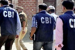 NEET Paper Leak: CBI ने Ranchi से Medical First Year की छात्रा Surbhi को हिरासत में लिया NEET Paper Leak: CBI ने Ranchi से Medical First Year की छात्रा Surbhi को हिरासत में लिया