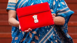 बजट की पाठशाला: उन कठिन शब्दों को आसान भाषा में समझिए, जिसका जिक्र वित्त मंत्री करेंगी