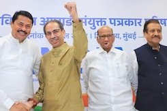 MVA ने अतिरिक्त उम्मीदवार उतारकर विधान परिषद चुनाव को रोचक बनाया MVA ने अतिरिक्त उम्मीदवार उतारकर विधान परिषद चुनाव को रोचक बनाया