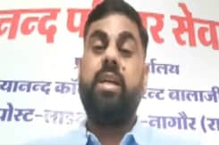 फर्जी एनकाउंटर करने वालों को जेल पहुंचाएंगे: आनंदपाल के भाई फर्जी एनकाउंटर करने वालों को जेल पहुंचाएंगे: आनंदपाल के भाई