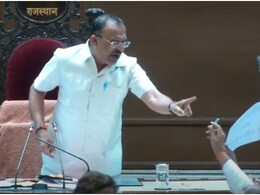 Rajasthan Budget Session 2024: राजस्थान विधानसभा में कांग्रेस के खिलाफ विपक्ष का हंगामा, BJP बोली- 'जूली को अपना नेता नहीं मान...'