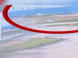 टेकऑफ केलं, संतुलन बिघडलं अन्...; नेपाळ प्लेन क्रॅशमध्ये 18 प्रवाशांचा मृत्यू, भयंकर Video