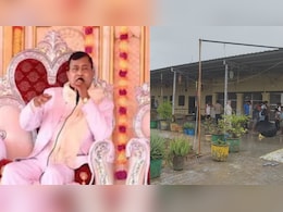 हाथरस वाले भोले बाबा के अलवर आश्रम में लड़कियों-महिलाओं को लेकर सामने आई बड़ी बात हाथरस वाले भोले बाबा के अलवर आश्रम में लड़कियों-महिलाओं को लेकर सामने आई बड़ी बात