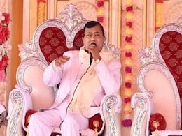 हाथरस मामले में 'भोले बाबा' से भी होगी पूछताछ! जानें जांच आयोग के सदस्य ने और क्या कहा? हाथरस मामले में 'भोले बाबा' से भी होगी पूछताछ! जानें जांच आयोग के सदस्य ने और क्या कहा?