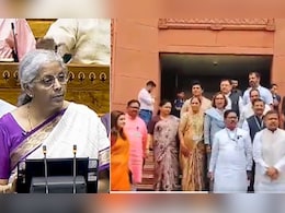 Budget 2024 : "महाराष्ट्रावर अन्याय केला", महाविकास आघाडीच्या खासदारांचं संसदेबाहेर आंदोलन