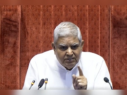 डोळे भरले, आवाज जड... खुर्ची सोडून गेले उपराष्ट्रपती! राज्यसभेत नेमकं काय झालं? Video डोळे भरले, आवाज जड... खुर्ची सोडून गेले उपराष्ट्रपती! राज्यसभेत नेमकं काय झालं? Video