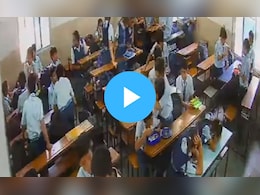 CCTV Footage : जोरदार आवाज झाला अन् भिंत कोसळली, शाळेत विद्यार्थ्यांची पळापळ