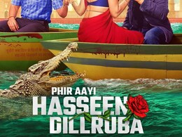Phir Aayi Hasseen Dillruba Trailer: 'फिर आई हसीन दिलरूबा' का ट्रेलर हुआ आउट, इस ओटीटी पर होगी रिलीज Phir Aayi Hasseen Dillruba Trailer: 'फिर आई हसीन दिलरूबा' का ट्रेलर हुआ आउट, इस ओटीटी पर होगी रिलीज
